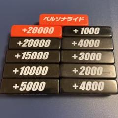 2025年最新】ヴァンガード パワーカウンターの人気アイテム