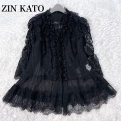 【値下げ】ジンカトウ☆人　ZIN☆レース　スーツ☆ブラウス＆スカート☆黒 2025年最新】ZIN KATOの人気アイテム - メルカリ
