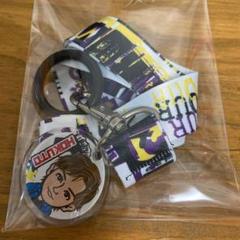 吉野北人 ネックストラップ