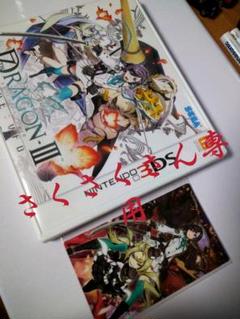 セブンスドラゴン Ⅲ CODE:VFO カード付き 声優 ニンテンドー3DS