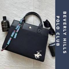 美品✨BEVERLY HILLS POLO CLUB キャンバス トートバッグ