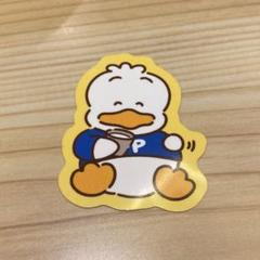 はぴだんぶい　スシロー　コラボ　あひるのペックル　ピック