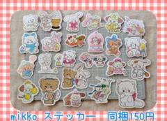【S41】同梱150円　mikko♡ステッカー
