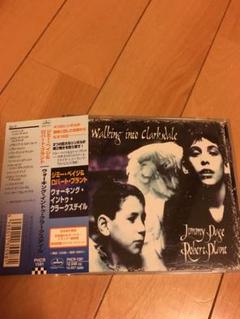 【廃盤 '98年盤 新品未開封】ジミー・ペイジ&ロバート・プラント『ウォーキング 廃盤 '98年盤 新品未開封】ジミー・ペイジ&ロバート・プラント