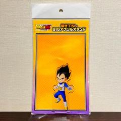 2025年最新】ドラゴンボール アクリルスタンド ベジータの人気