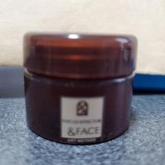 新品未使用】資生堂 & FACE アートメソッド ザ クリームX 50g