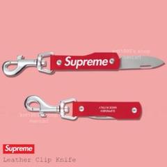 Supreme Leather Clip Knife (SS25) - $138