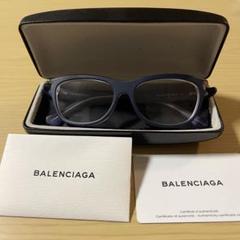 BALENCIAGA サングラス　ケース　メガネ拭き有　 箱無し BALENCIAGA サングラス通販 Hybrid-D-Frame BB0025SA col.001