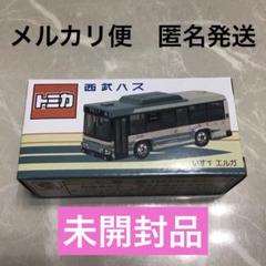 トミカ 立川バス いすゞエルガ 10台 新品未開封 - メルカリ