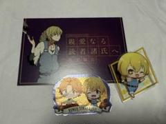 文豪ストレイドッグス 大博覧会 ちびキャラホログラム缶バッジ　宮沢賢治 20点 Amazon | 文豪ストレイドッグス 大博覧会 ちびキャラ ホロ缶