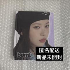 ILLIT bomb GLLIT ver. MOKA モカ 新品未開封