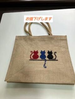 無印良品色付きジュートバッグアレンジ