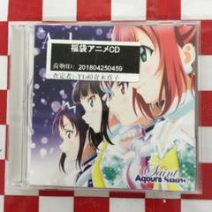 2025年最新】ラブライブ cdの人気アイテム - メルカリ