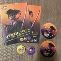 龍が如く　ハワイアンズ　缶バッジ2個&コースター2枚　真島吾朗　60周年還暦祭