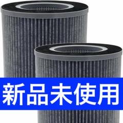 アイリスオーヤマ 空気清浄機 IBP-A35-W 中古美品 交換フィルター付き 2025年最新】iap-a35-wの人気アイテム - メルカリ