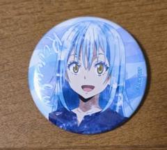 転生したらスライムだった件 転スラ リムル 缶バッジ 水彩アート