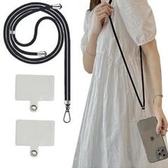 seninhi ダークグレー スマホストラップ 首掛けストラップ ショルダー