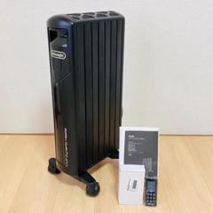 Y★★244 デロンギ マルチダイナミックヒーター MDH09-PB 美品 Amazon | デロンギ(DeLonghi) マルチダイナミックヒーター