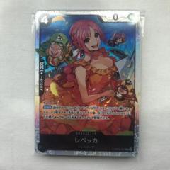 ワンピースカードゲーム SR スーパーレア ２０枚 まとめ売り ワンピ3