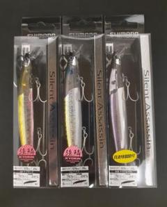 シマノ サイレントアサシン129S 3個セットのサムネイル