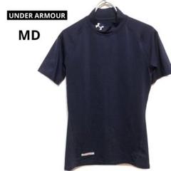 UNDER ARMOUR スポーツインナーシャツ　野球など　フィット感　伸縮性