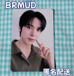 ATEEZユノ ★トレカ★ BRMUD