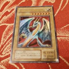 2025年最新】遊戯王ダイヤモンドドラゴンの人気アイテム - メルカリ