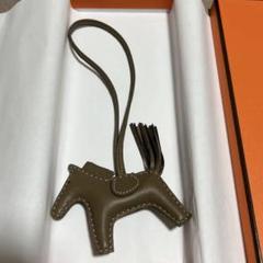 ◼️【最終値下げ売り尽くし】HERMES ロデオチャーム　グリーン　PM エルメス 23061103_1.jpg