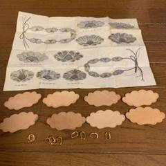 レザークラフト作成キット