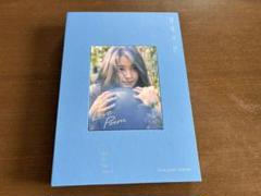 ⭐️値下げ中⭐️IU LovePoem コンサート Blu-rayセット