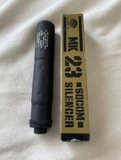 KSC MK23 サイレンサー付き KSC】MK23 SOCOMピストル CO2・VFC OHGサイレンサー