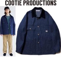 【極美品】COOTIE クーティ　デニム カバーオール ジャケット　Lサイズ COOTIE - 超美品！COOTIE デニムジャケット！日本製！の通販 by