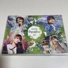 ミュージック Summer Paradise 2017 Sexy Zone Blu-ray 71QVJRc+UgL.jpg