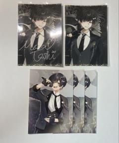 Seven’s proud まさとし。アクリルキーホルダー 11個 Seven's Proud 衣装キーホルダー まさとし。: キャラグッズ