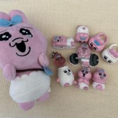 おぱんちゅうさぎキャラクターグッズ【10点セット】