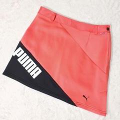 プーマ PUMA ゴルフスカート 吸水速乾 シアサッカー スイングカット L