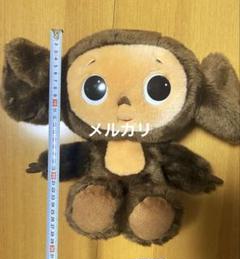 昭和レトロ　激レアぬいぐるみ　サンアロー社　ギンガムチェック　白クマ赤ちゃん 昭和レトロ 激レアぬいぐるみ サンアロー社 ギンガムチェック 白