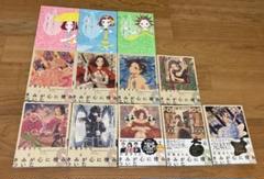 2025年最新】きみが心に棲みついた 全巻の人気アイテム - メルカリ