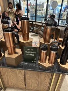 Starbucks STANLEY＋THAILAND限定コラボ ステンレスボトル