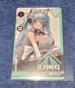 2025年最新】勝利の女神 nikke 韓国の人気アイテム - メルカリ