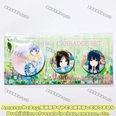 響け！ユーフォニアム　傘木のぞみ　缶バッジ　京アニ 2025年最新】傘木のぞみの人気アイテム - メルカリ