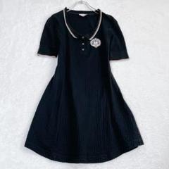 2025年最新】Vivienne Westwood RED LABEL レディース ミニ