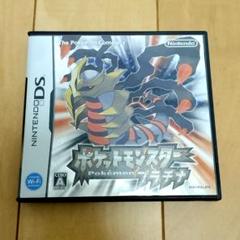 ポケットモンスター プラチナ (Nintendo DS)