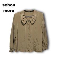 2574　【Schonmore】　シャツ　ブラウス　ブラウス　肩パッド　11R