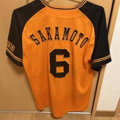 読売ジャイアンツ 坂本勇人 アンダーアーマー　ユニフォーム 橙魂 SSサイズ 読売ジャイアンツアンダーアーマー坂本6 橙魂レプリカ