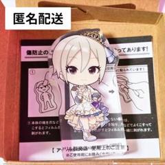 2025年最新】塩見周子 フィギュアの人気アイテム - メルカリ