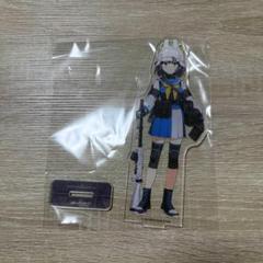 2025年最新】空井サキの人気アイテム - メルカリ
