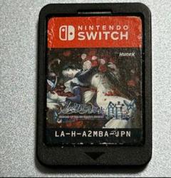 Nintendo Switch ソフト　ファタモルガーナの館