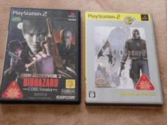 【PS2用】バイオハザード４/ガンサバイバー２ バイオハザード 2本セット