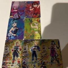 ドラゴンボールダイバーズ sdv5 pur 7枚セット